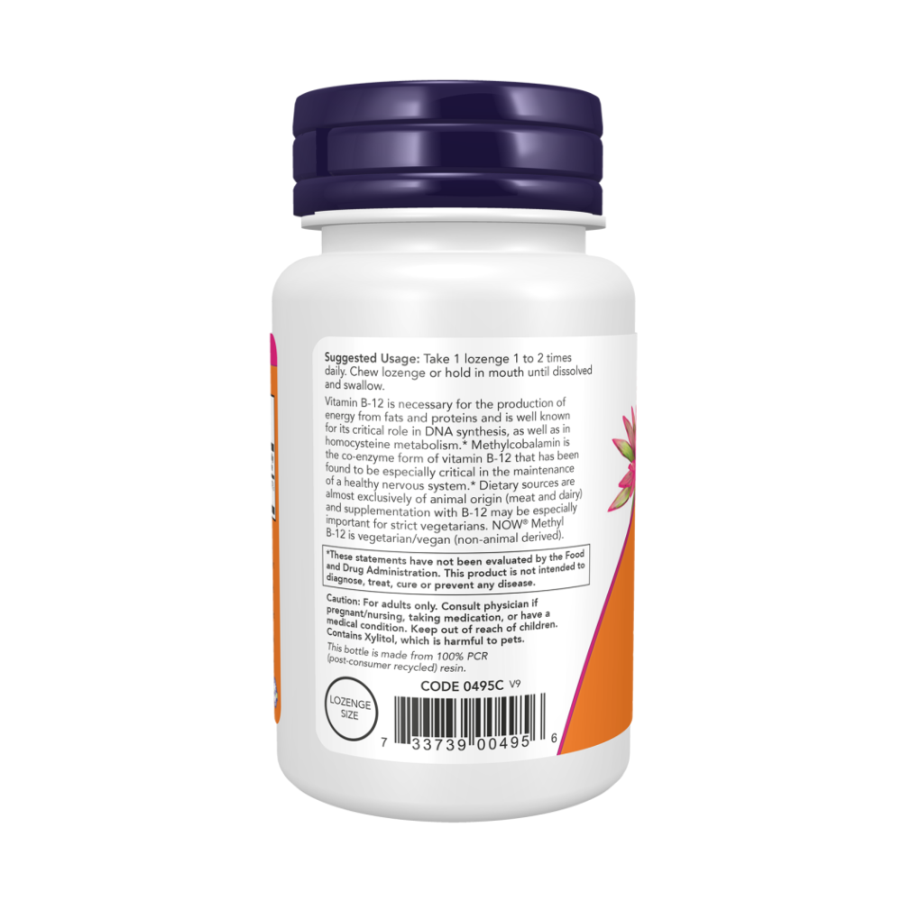 NOW Methyl B-12 (Метилкобаламин Б-12) 1000 мкг - 100 жевательных таблеток