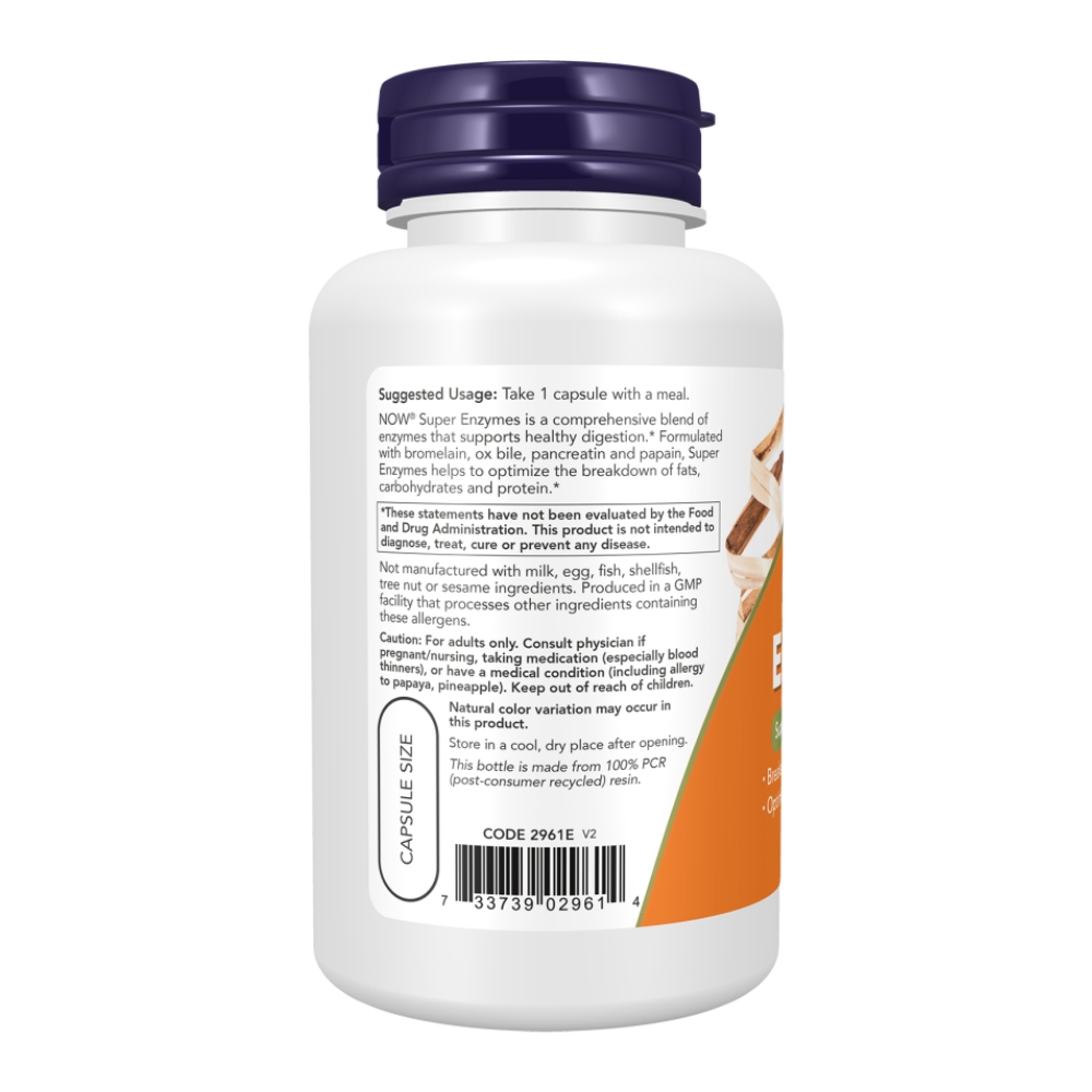 NOW Супер Энзимы (Super Enzymes) 90 капсул