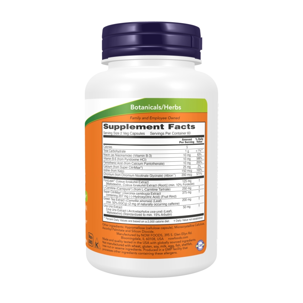 NOW Diet Support (Диет Саппорт) 120 капсул