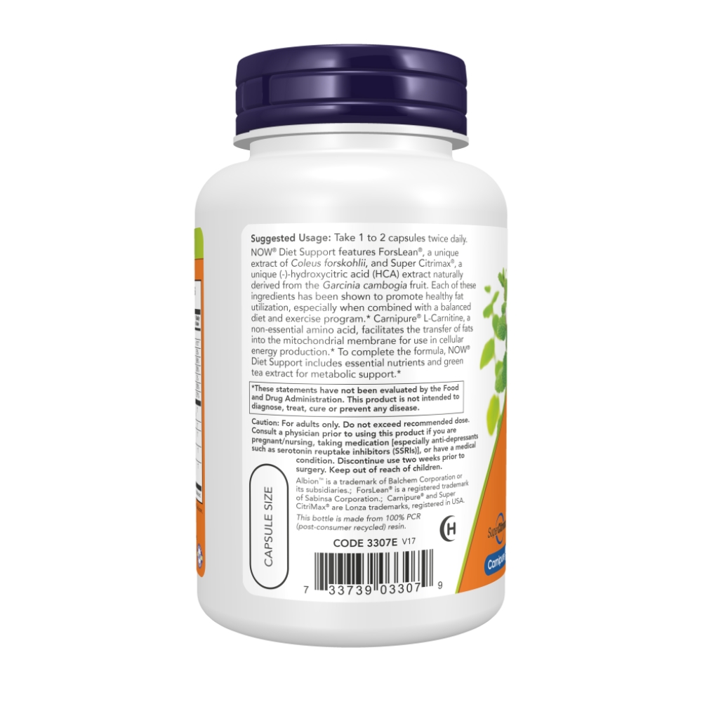 NOW Diet Support (Диет Саппорт) 120 капсул