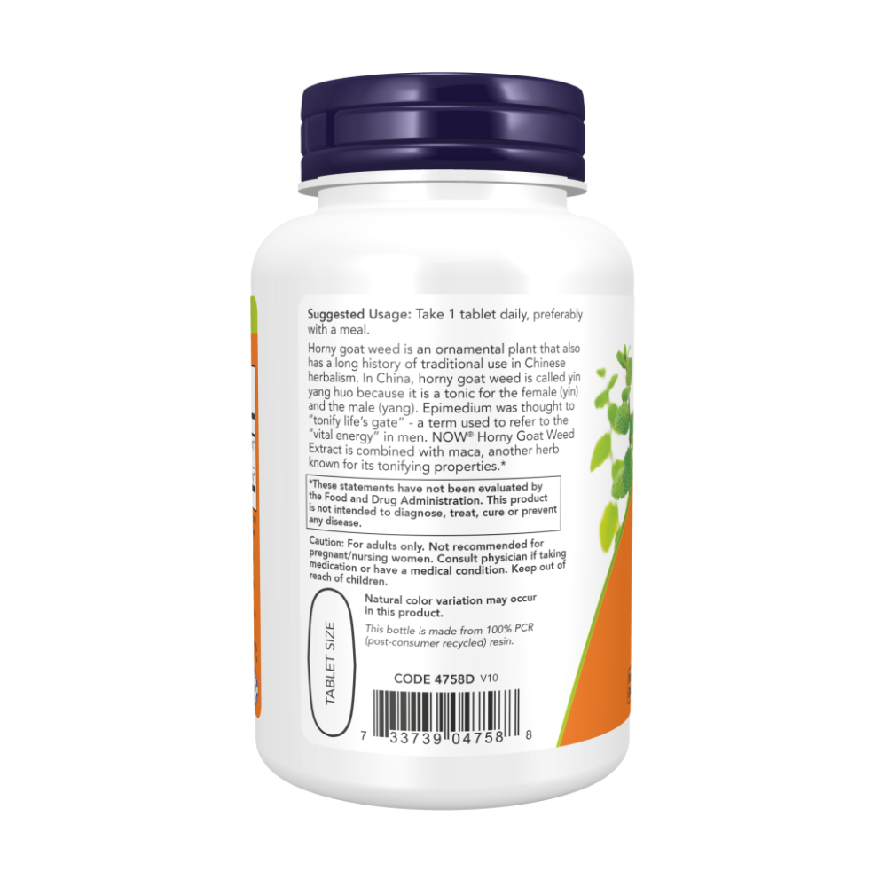 NOW Horny Goat Weed Extract («Трава Похотливого Козла») 750 мг - 90 таблеток