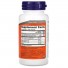 5-HTP, 5-ГидроксиТриптофан 200 мг + Глицин, Таурин, Инозитол - 60 вегетарианских капсул