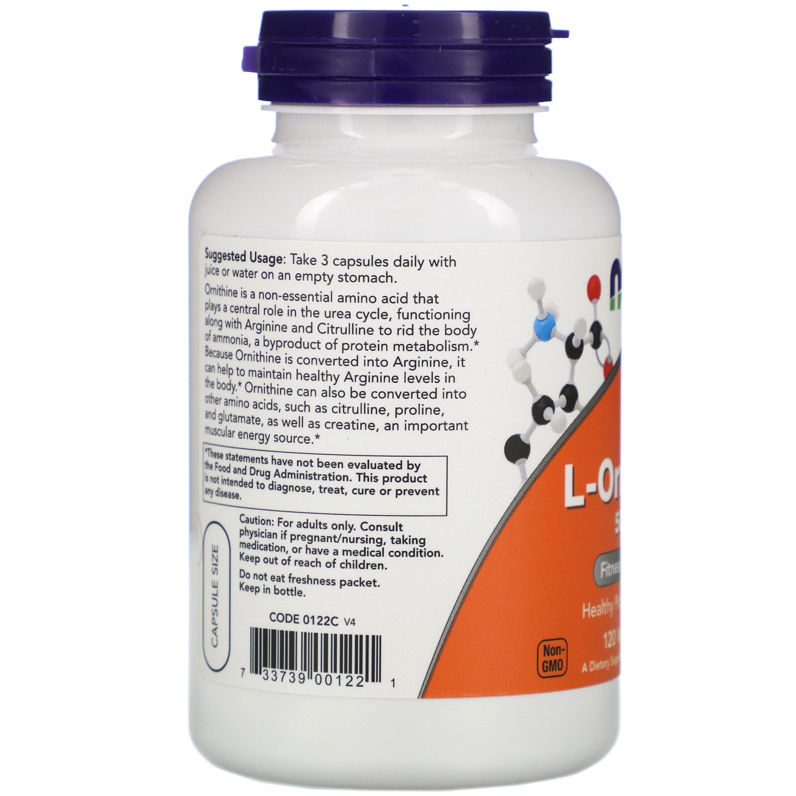 L-Ornithine, L-Орнитин 500 мг - 120 капсул