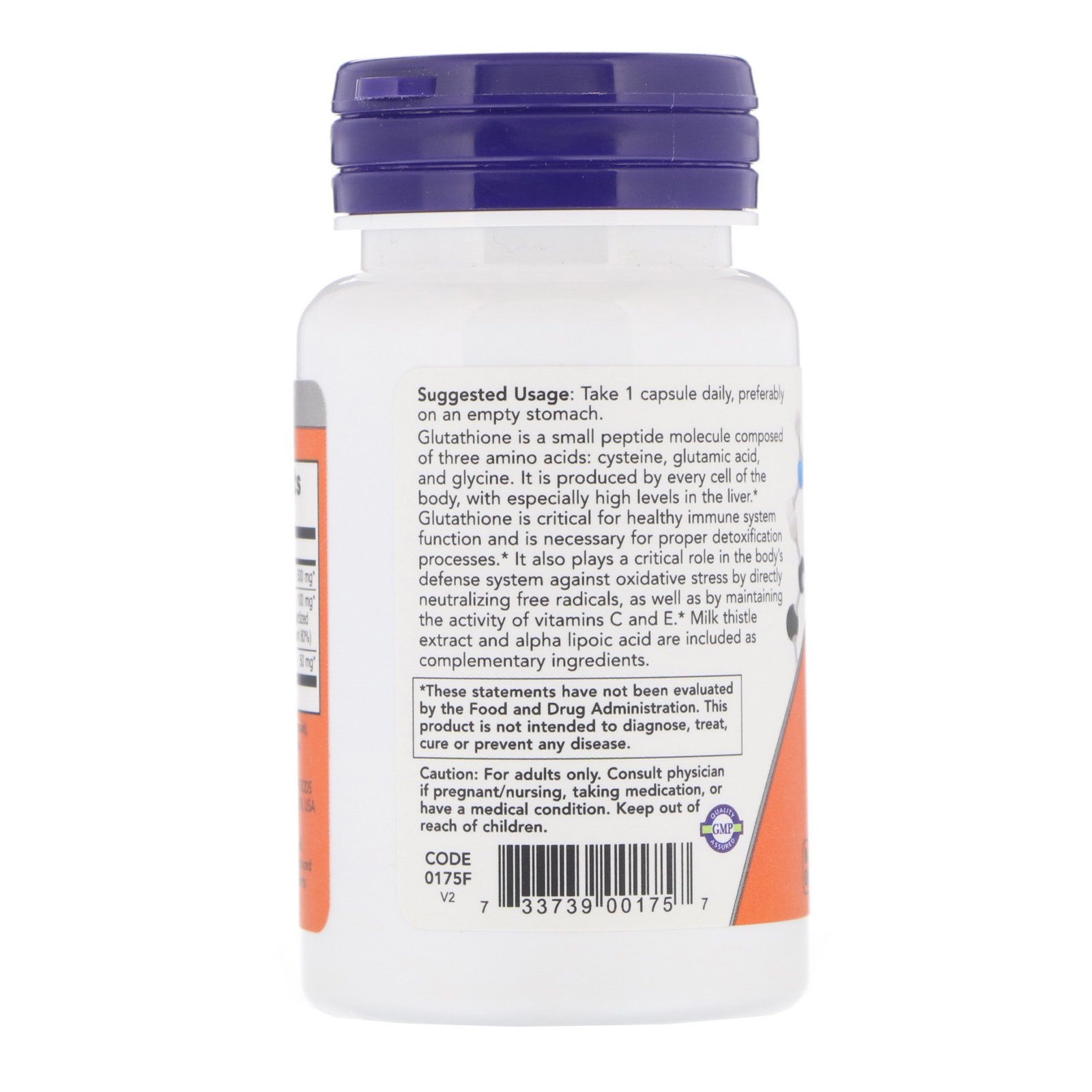 Glutathione, Глутатион 500 мг - 30 капсул