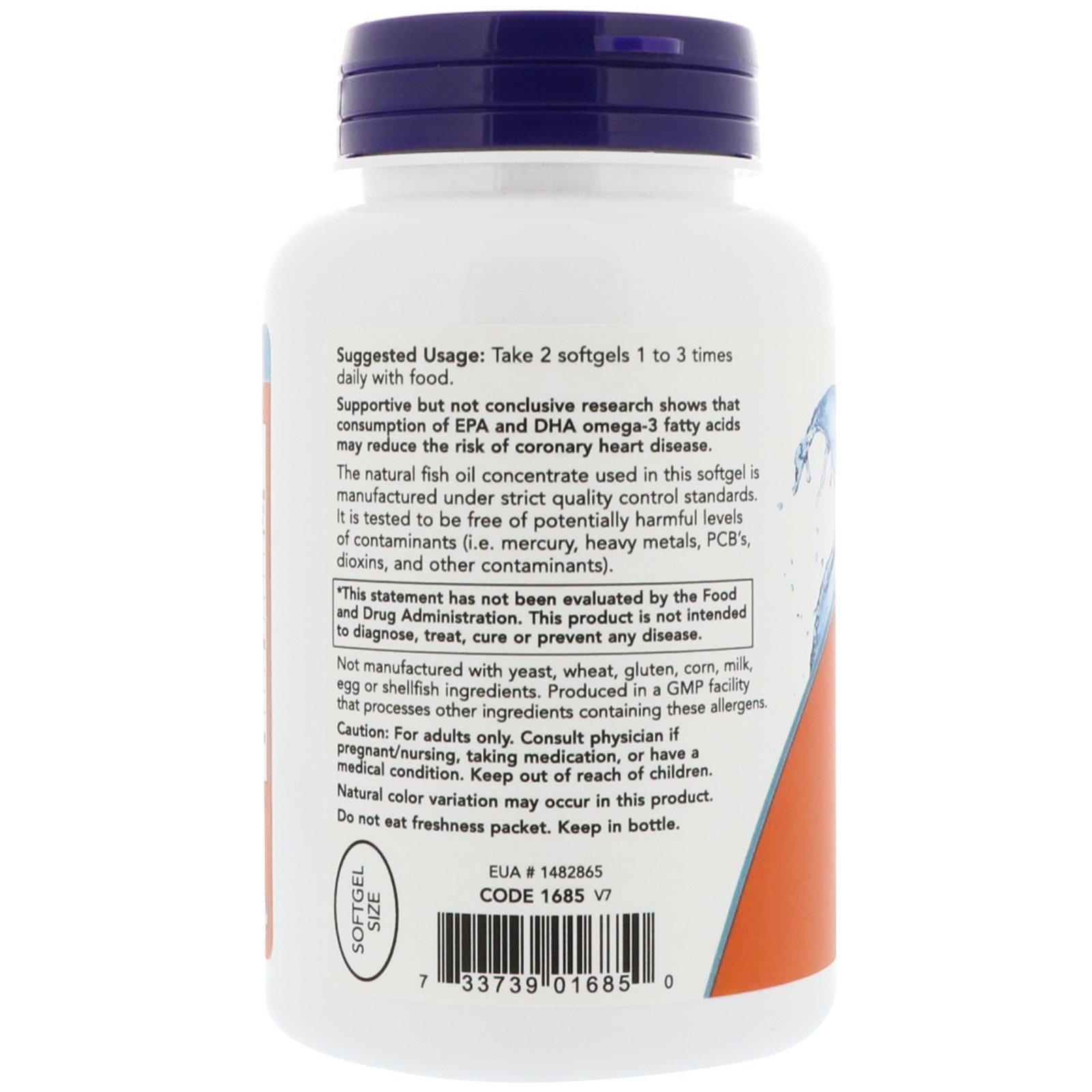 Omega-3 Mini, Омега-3 180EPA/120DHA Мини 500 мг - 180 капсул