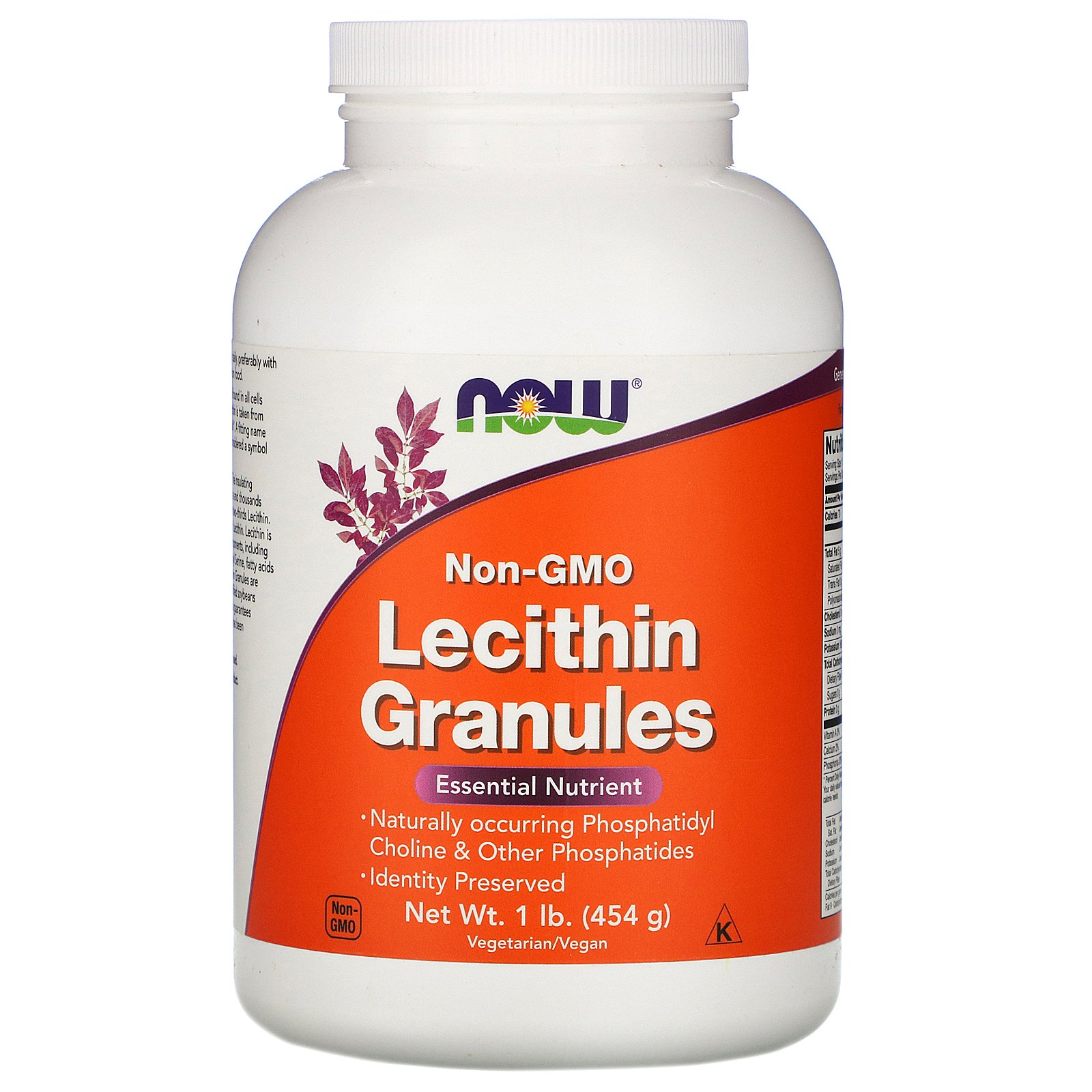 Lecithin Granules, Лецитин Гранулы - 454 г