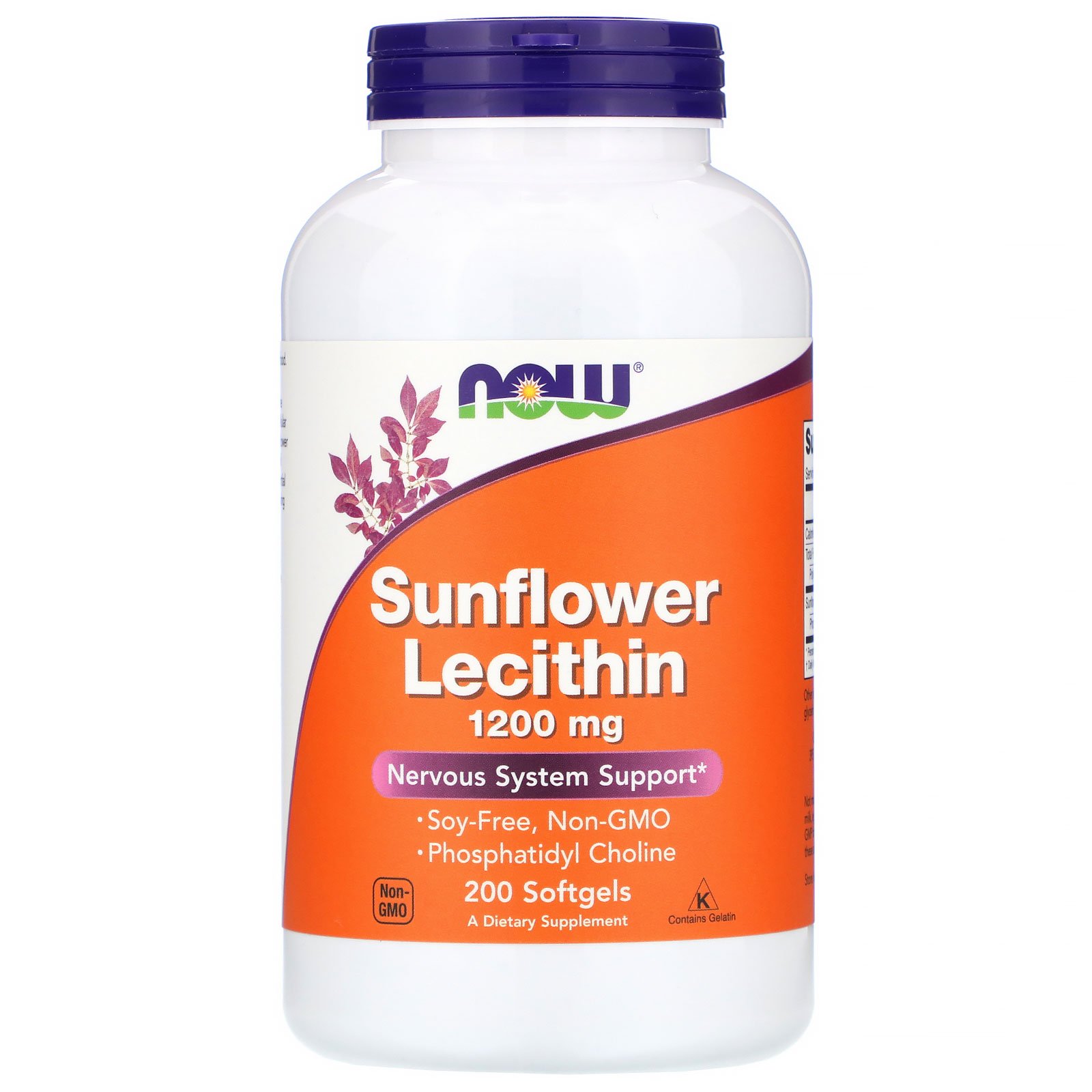 Lecithin Sunflower, Лецитин Подсолнечника 1200 мг - 200 желатиновых капсул