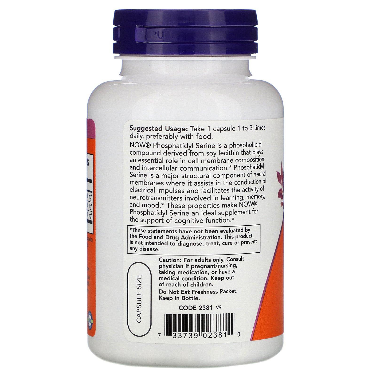 Phosphatidyl Serine, Фосфатидил Серин 100 мг - 60 капсул