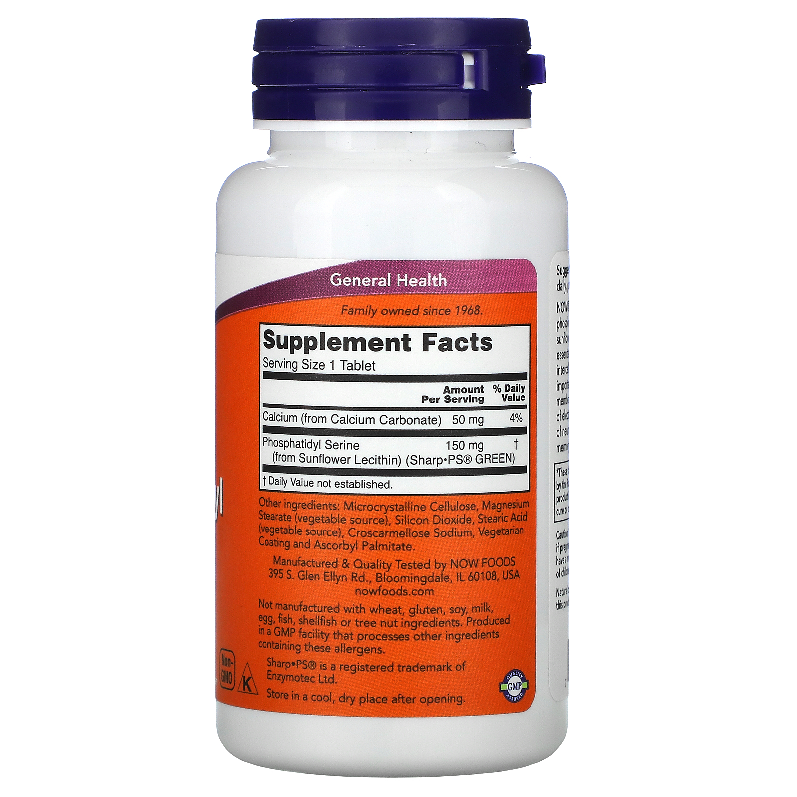 Phosphatidyl Serine, Фосфатидилсерин из Подсолнечника 150 мг - 60 таблеток