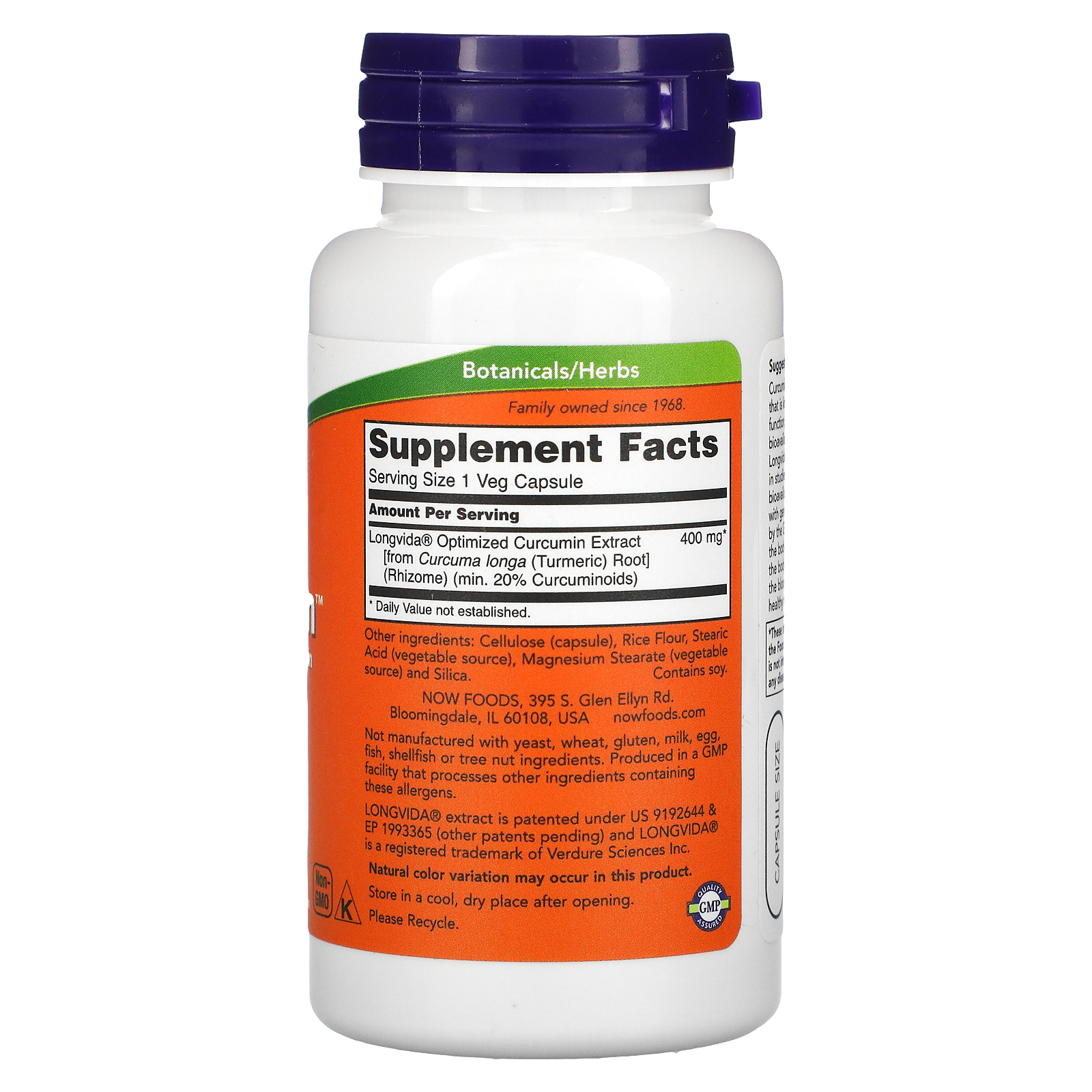 CurcuBrain Longvida®, Куркумин Оптимизированный 400 мг - 50 капсул