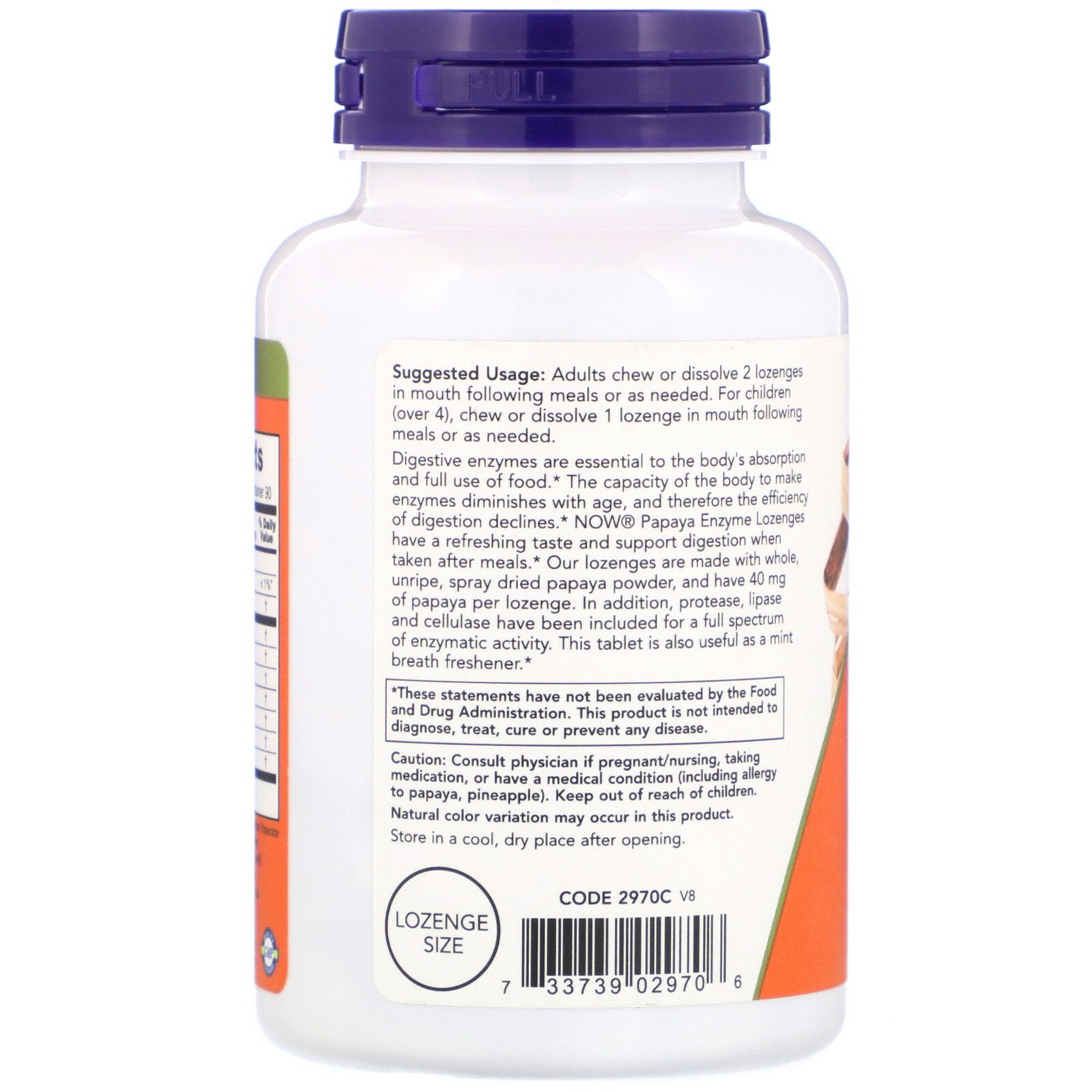 Papaya Enzymes, Папайя Энзимы  - 180 таблеток