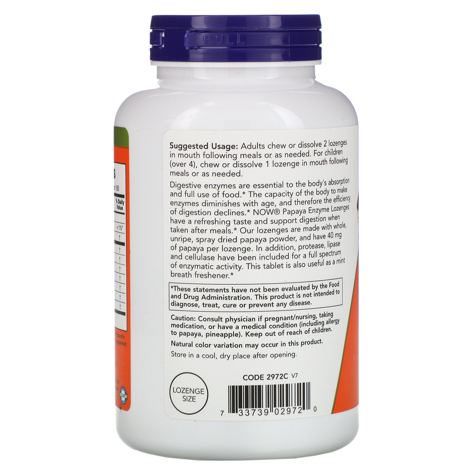 Papaya Enzymes, Папайя Энзимы  - 360 таблеток