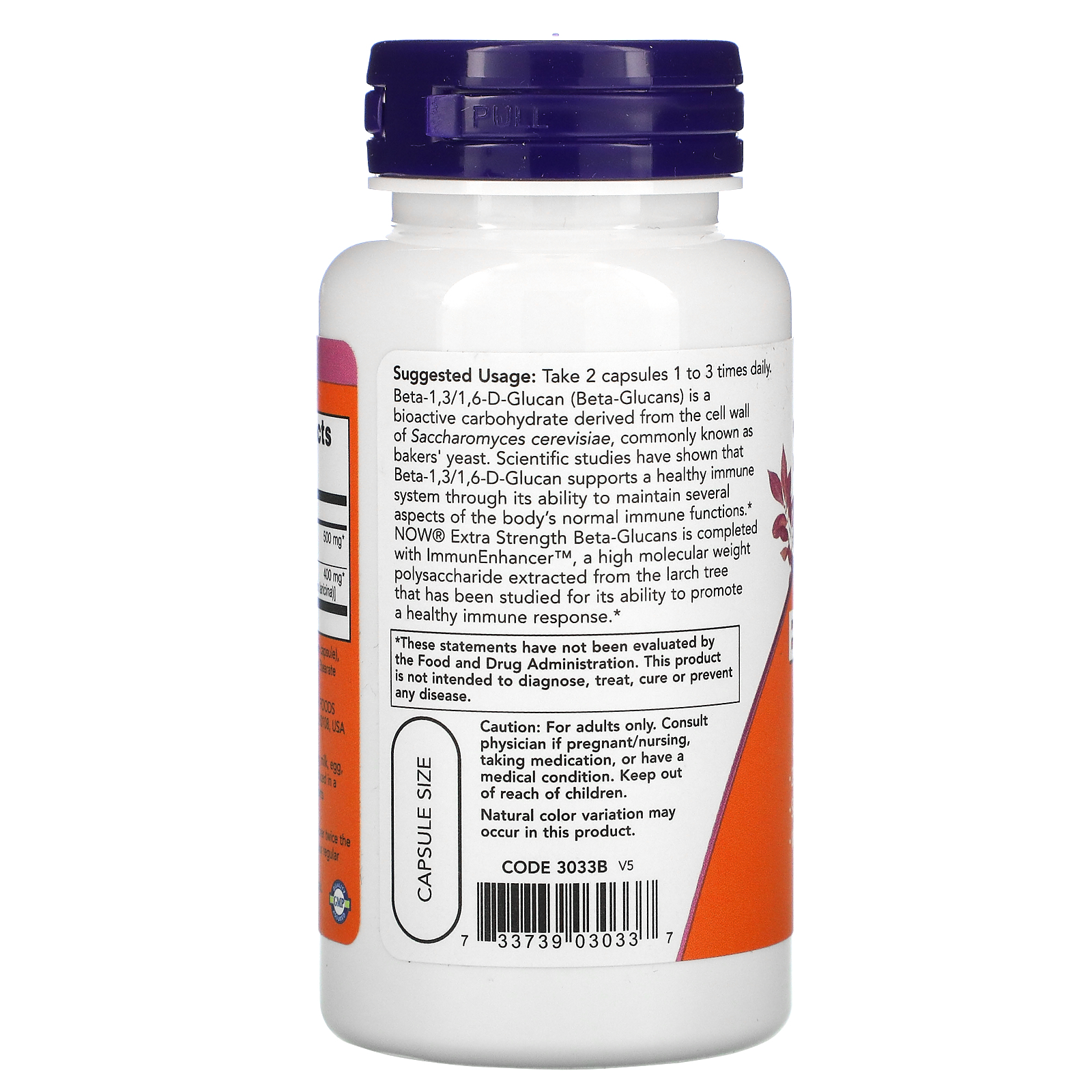 Beta-Glucan, Бета-1,3/1,6-D-Глюкан 250 мг + Имунный Усилитель 200 мг - 60 капсул