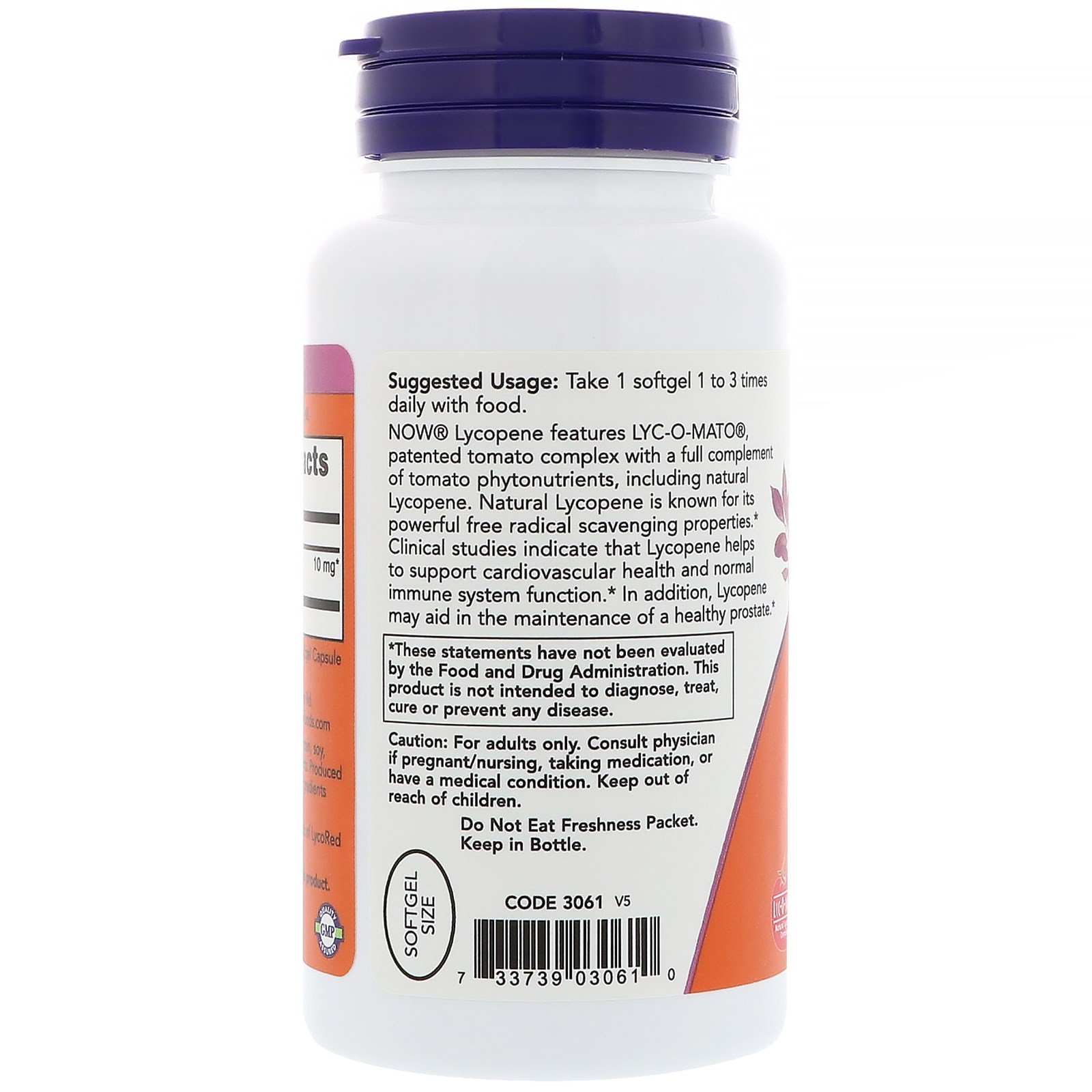 Lycopene, Ликопин 10 мг - 120 капсул
