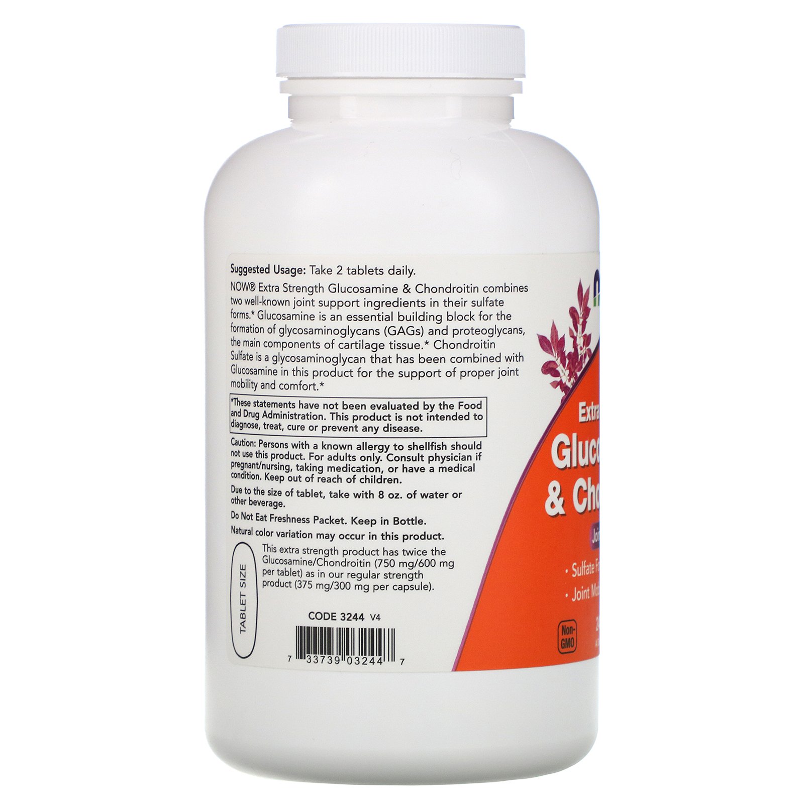 Glucosamine & Chondroitin Extra, Глюкозамин и Хондроитин Экстра - 240 таблеток
