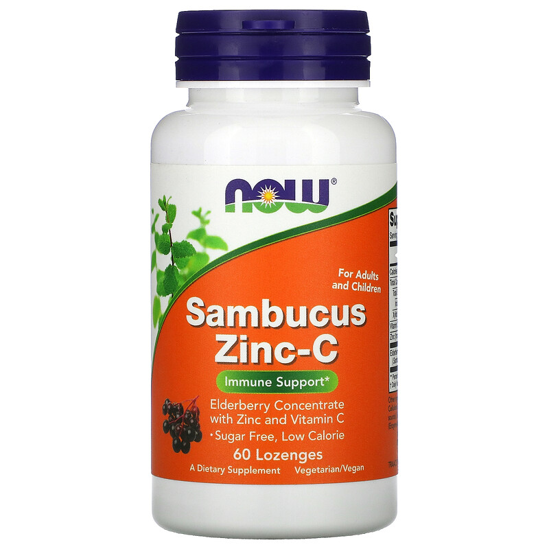 Sambucus Zinc-C, Бузина Цинк и Витамин С - 60 жевательных таблеток