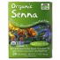 Senna Tea, Чай Сенна 48 г - 24 пакетика