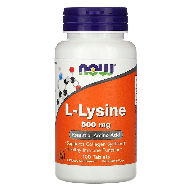L-Lysine, L-Лизин 500 мг - 100 таблеток