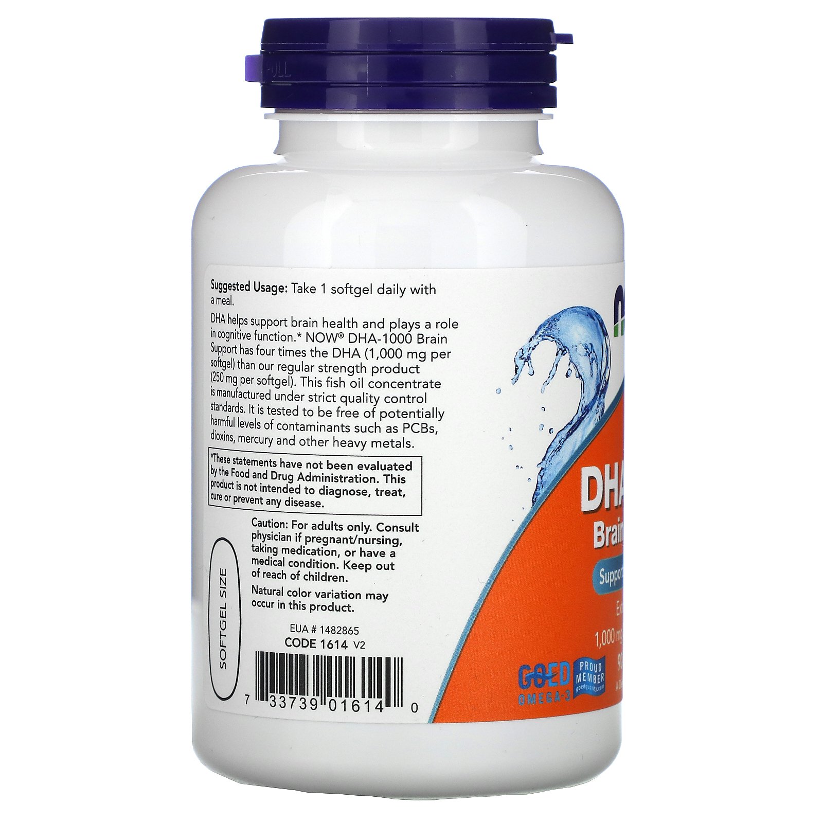 Omega-3 DHA-1000, Омега-3 ДГК, Докозагексаеновая Кислота для Поддержки Мозга 1000 мг - 90 капсул