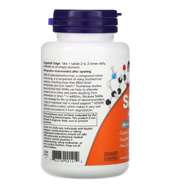 SAMe, САМе S-аденозил-L-метионин 400 мг - 60 таблеток